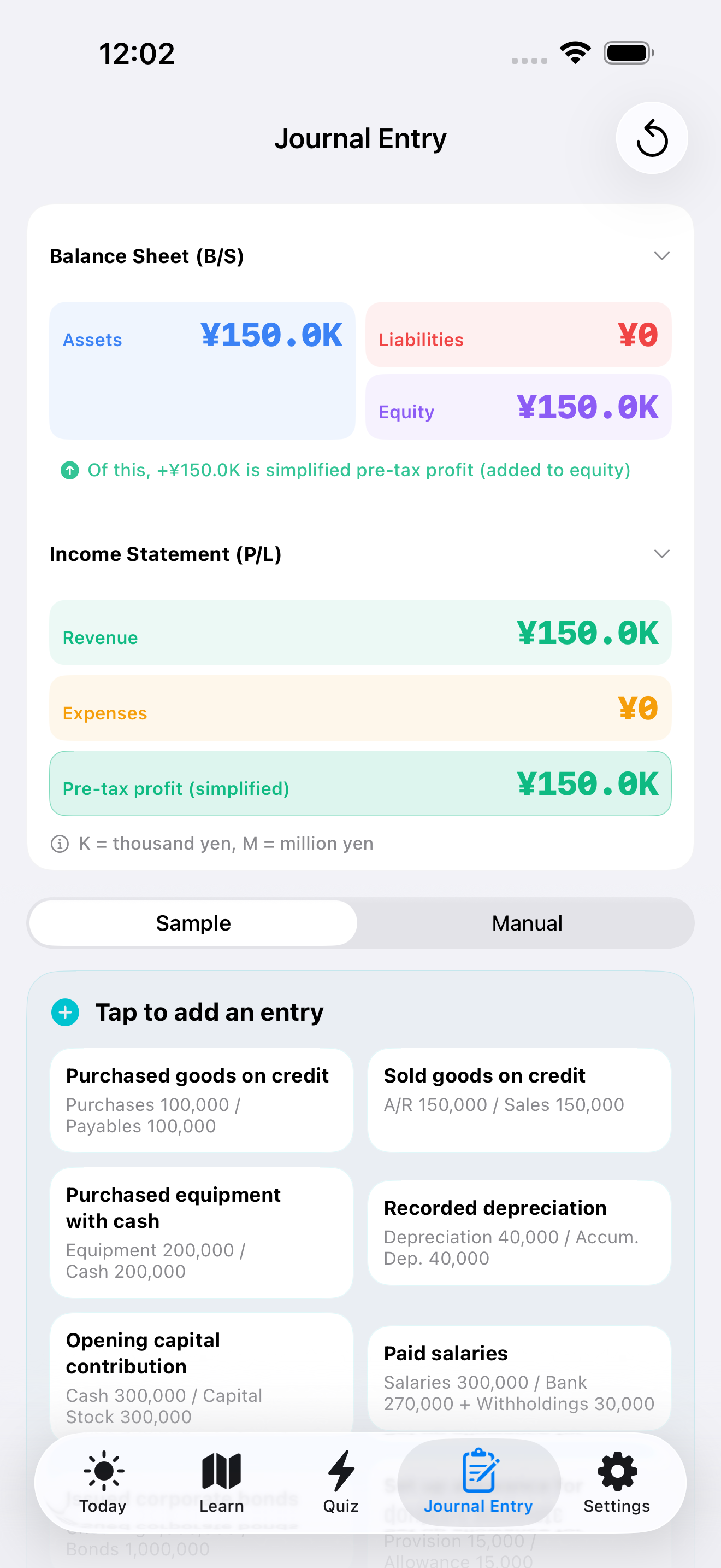 Boki Lens Journal Entry screen in English, showing live financial statements with JPY learning examples